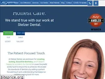 stelzerdental.com