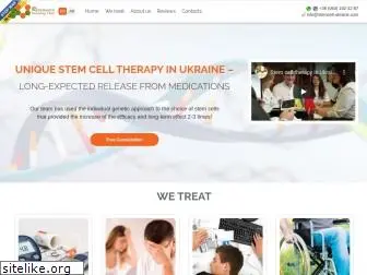 stemcell-ukraine.com