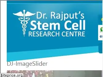 stemcellindia.org