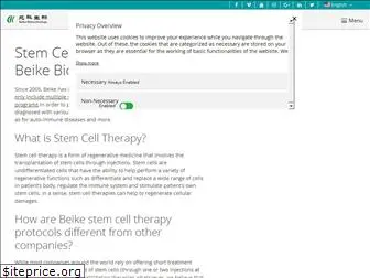 stemcelltreatmentnow.com