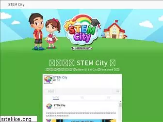 stemcity.com.hk