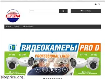 stemrb.ru