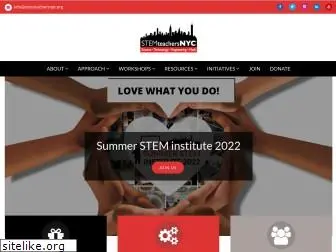 stemteachersnyc.org