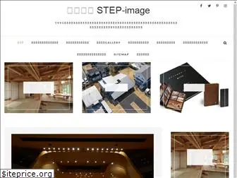 step-image.com