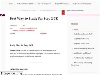 step2ckstudyschedule.wordpress.com