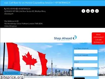 stepahead.org.in