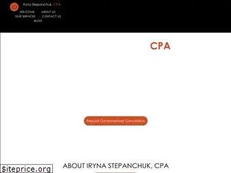 stepanchukcpa.com