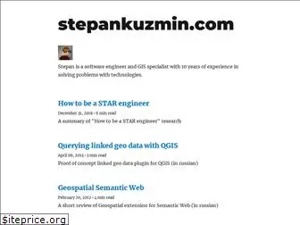 stepankuzmin.com