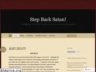 stepbacksatan.com