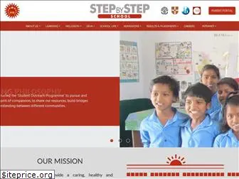 stepbystep.school