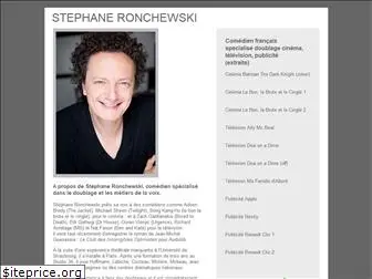 stephaneronchewski.com