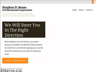 stephenbeamlaw.com