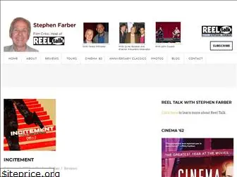stephenfarber.com