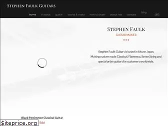 stephenfaulkguitars.com