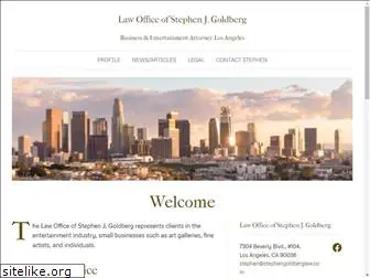 stephengoldberglaw.com