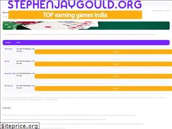 stephenjaygould.org