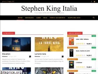 stephenkingitalia.it