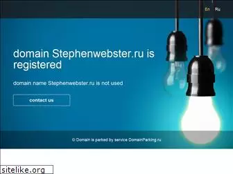 stephenwebster.ru