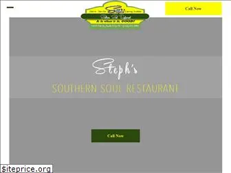 stephssouthernsoul.com