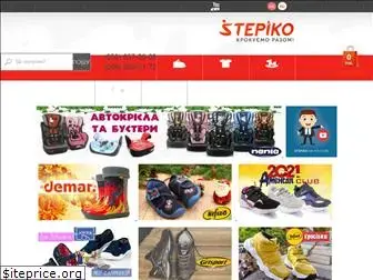 stepiko.com