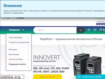 stepmotor.ru