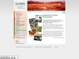 steps-cs.com