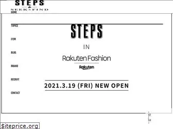 steps.jp