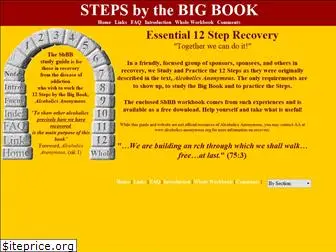 stepsbybigbook.net