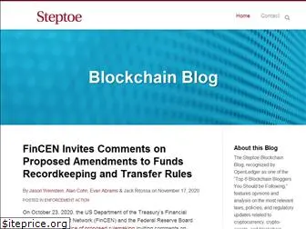 steptoeblockchainblog.com