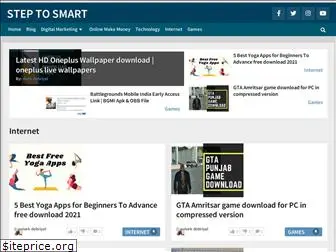 steptosmart.com