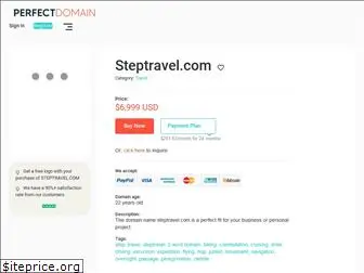 steptravel.com