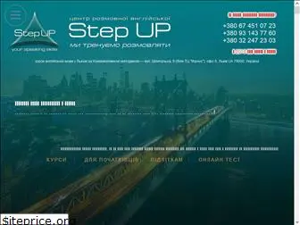 stepup.com.ua