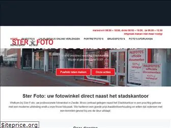 sterfoto.nl