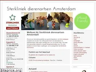 sterkliniekamsterdam.nl