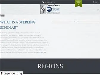 sterlingscholar.org