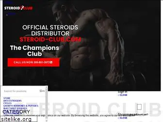 steroid-club.com