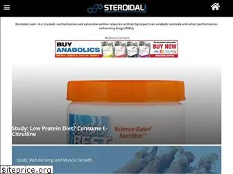 steroidal.com
