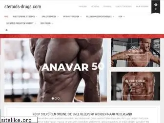 steroids-drugs.com