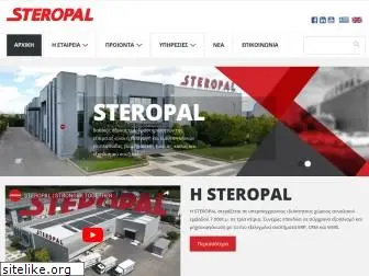 steropal.gr