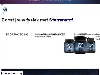 sterrenstore.nl