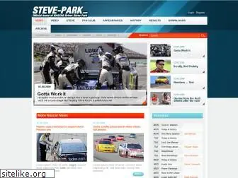 steve-park.com