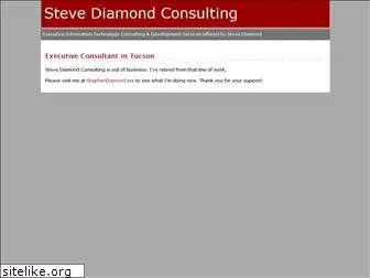 stevediamondconsulting.com