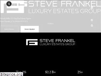 stevefrankel.com