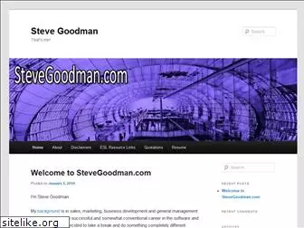 stevegoodman.com