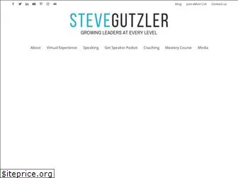 stevegutzler.com