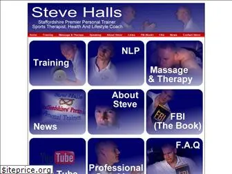 stevehalls.co.uk