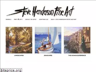 stevehendersonfineart.com