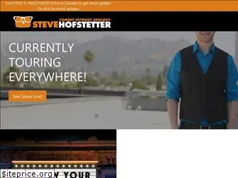 stevehofstetter.com