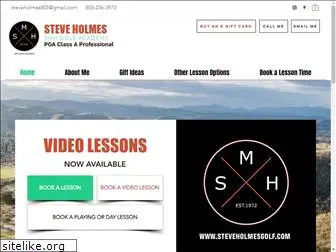 steveholmesgolf.com