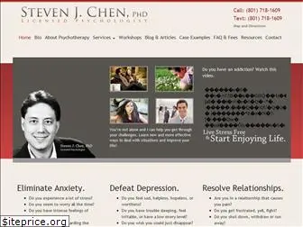stevenjchen.com